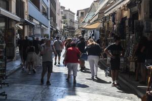 Κόσμος στην Πλάκα