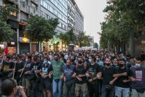 Πορεία