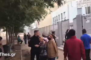 Θεσσαλονίκη Σταυρούπολη ΕΠΑΛ μαθήτρια