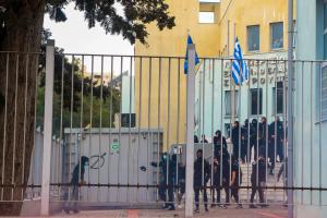 ΕΠΑΛ ΣΤΑΥΡΟΥΠΟΛΗ ΣΧΟΛΕΙΟ