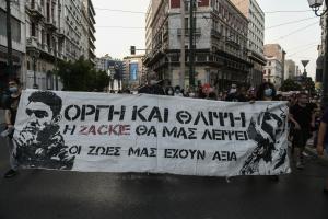 Ζακ Κωστόπουλος