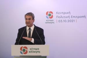 ΑΝΔΡΕΑΣ ΛΟΒΕΡΔΟΣ