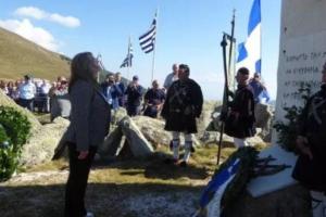 ΑΝΤΩΝΙΟΥ ΣΤΟ ΒΙΤΣΙ
