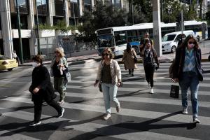 ΚΟΡΩΝΟΙΟΣ