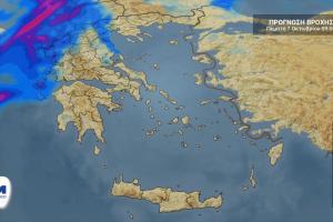ΜΕΤΕΟ