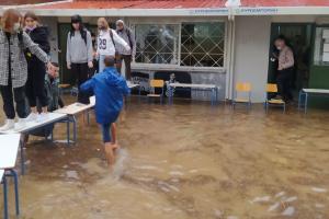 ΣΧΟΛΕΙΟ ΝΕΑ ΦΙΛΑΔΕΛΦΕΙΑ