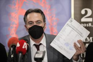 ΚΑΜΠΑΓΙΑΝΝΗΣ