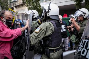 ΑΝΤΙΦΑΣΙΣΤΙΚΟ ΣΥΛΛΑΛΗΤΗΡΙΟ ΟΜΟΝΟΙΑ ΜΑΤ
