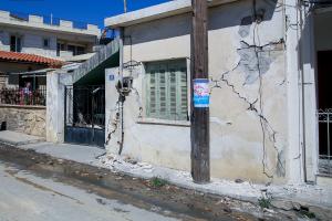 AΡΚΑΛΟΧΩΡΙ ΣΕΙΣΜΟΣ