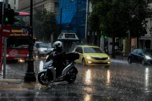 ΚΑΚΟΚΑΙΡΙΑ ΜΠΑΛΟΣ