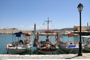 Ρέθυμνο