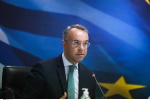 Σταϊκούρας