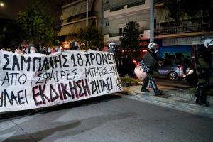 Αιγάλεω πορεία