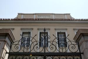 Αρεταίειο νοσοκομείο