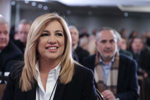 Η Φώφη Γεννηματά