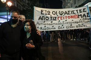 Η Μάγδα Φύσσα