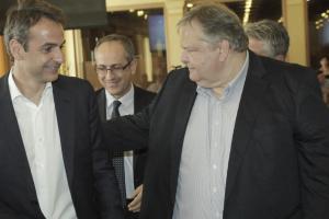Κυριάκος Μητσοτάκης και Ευάγγελος Βενιζέλος