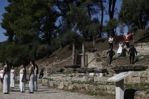 Αρχαία Ολυμπία