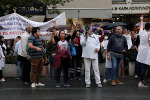 ΠΟΕΔΗΝ Συμβούλιο Επικρατείας υγειονομικοί