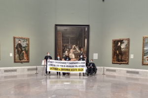 Ισπανία Πράδο
