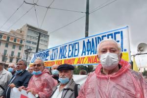συνταξιούχοι Κλαυθμώνος 8.10.21