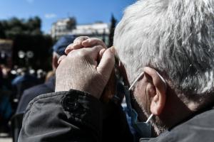 Συνταξιούχος