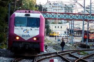 Τρένο