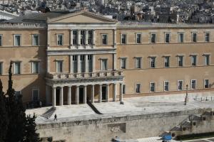 Βουλή Κτίριο