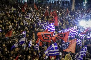 Συγκέντρωση της Χρυσής Αυγής