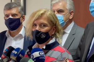 ΓΚΑΓΚΑ ΛΑΡΙΣΑ