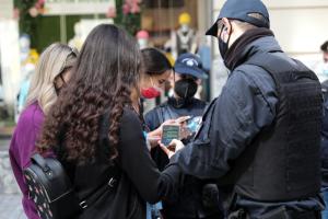 EΛΕΓΧΟΙ ΚΟΡΩΝΟΙΟΣ