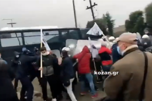 ΚΟΖΑΝΗ ΜΗΤΣΟΤΑΚΗΣ