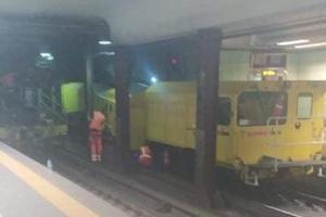ΜΕΤΡΟ ΜΗΧΑΝΗΜΑ ΛΕΙΑΝΣΗΣ