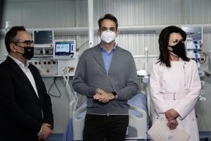 ΜΗΤΣΟΤΑΚΗΣ ΕΓΚΑΙΝΙΑ ΚΙΝΗΤΗΣ ΜΟΝΑΔΑΣ ΜΕΘ