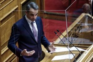 ΜΗΤΣΟΤΑΚΗΣ ΒΟΥΛΗ