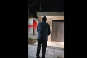 ΡΟΥΒΙΚΩΝΑΣ ΣΠΙΤΙ ΓΕΡΑΠΕΤΡΙΤΗ