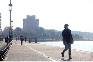 ΘΕΣΣΑΛΟΝΙΚΗ ΠΕΖΟΙ ΜΑΣΚΕΣ ΛΕΥΚΟΣ ΠΥΡΓΟΣ