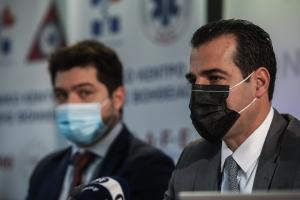 ΠΛΕΥΡΗΣ