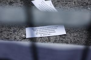 KEΡΑΤΣΙΝΙ 8ΧΡΟΝΗ ΟΛΓΑ