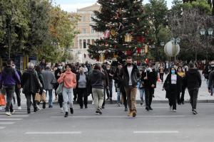KOΡΩΝΟΙΟΣ