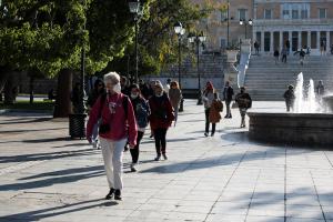 ΚΟΡΩΝΟΙΟΣ