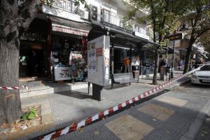 ΛΗΣΤΕΙΑ ΦΟΝΟΣ ΨΗΛΙΚΑΤΖΙΔΙΚΟ ΘΕΣΣΑΛΟΝΙΚΗ