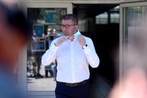 Χρίστιαν Μίτσκοσκι VMRO Βόρεια Μακεδονία