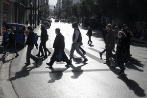 Κόσμος στην Αθήνα