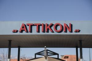 Αττικόν νοσοκομείο