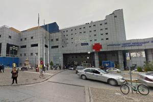 lowres google ΝΟΣΟΚΟΜΕΙΟ ΒΟΛΟΣ ΑΧΙΛΛΟΠΟΥΛΕΙΟ