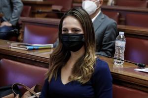 Αχτσιόγλου
