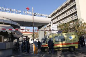 Ιπποκράτειο νοσοκομείο Θεσσαλονίκη ΕΚΑΒ