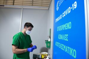 Εμβολιασμός ενάντια στον covid19