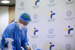 Κλιμάκιο του ΕΟΔΥ